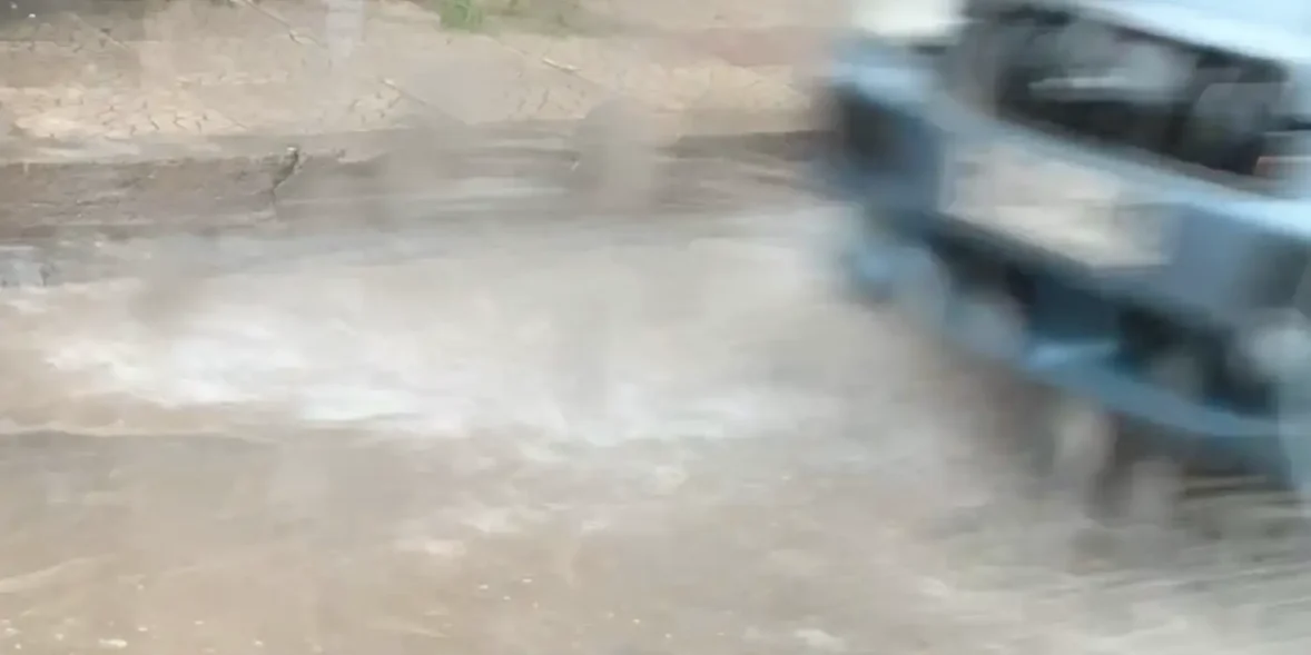 Κακοκαιρία