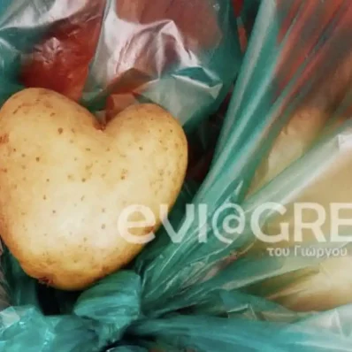 Πατάτα σε σχήμα καρδιάς