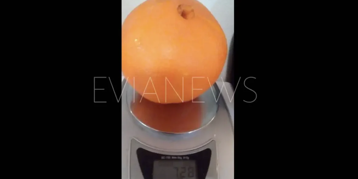 Ένα τεράστιο πορτοκάλι στην Εύβοια