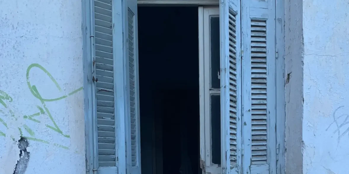 Σπίτι τη Χαλκίδα