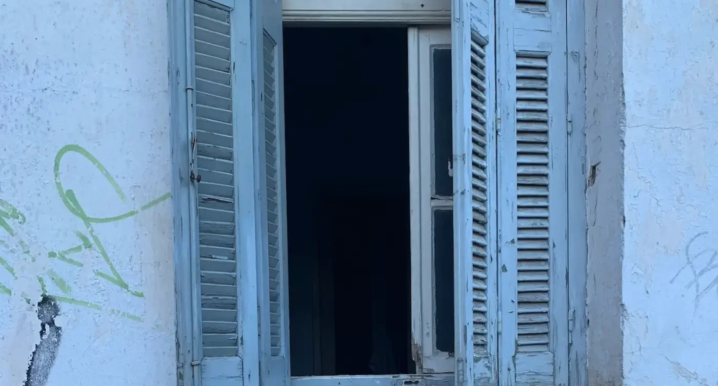 Σπίτι στη Χαλκίδα