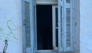 Σπίτι στη Χαλκίδα