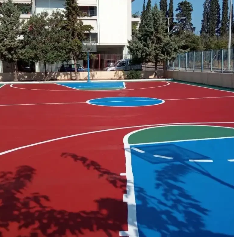 Σχολεία