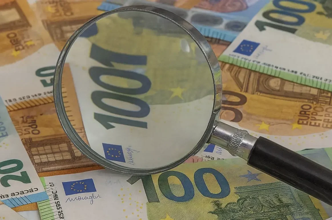 Έλεγχος ΑΦΜ, εύρεση ΑΦΜ και έκδοση ΑΦΜ