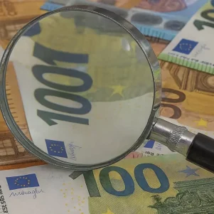Έλεγχος ΑΦΜ, εύρεση ΑΦΜ και έκδοση ΑΦΜ