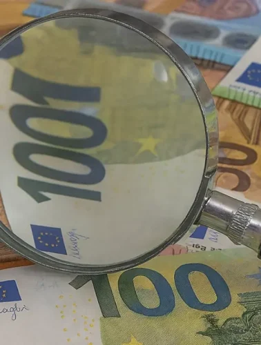 Έλεγχος ΑΦΜ, εύρεση ΑΦΜ και έκδοση ΑΦΜ