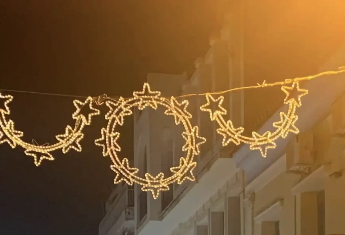 Στολισμός για Χριστούγεννα και Πρωτοχρονιά