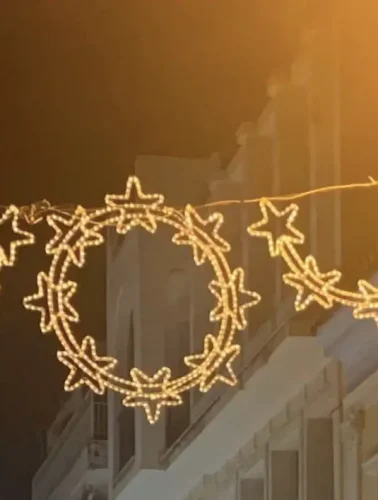 Στολισμός για Χριστούγεννα και Πρωτοχρονιά