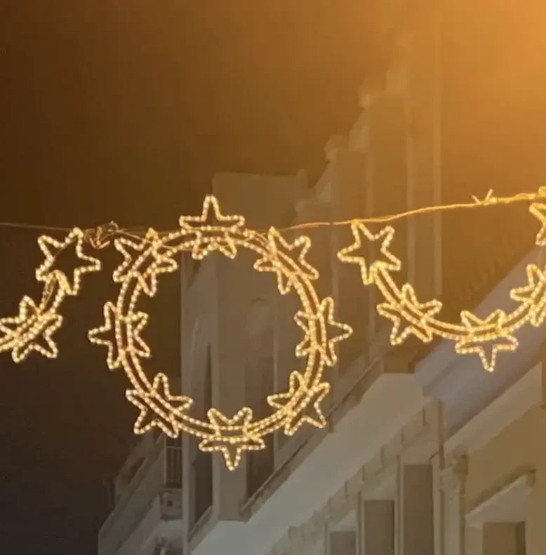 Στολισμός για Χριστούγεννα και Πρωτοχρονιά