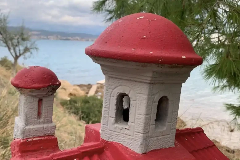 Αγία ζώνη