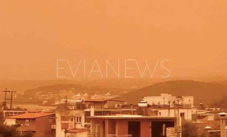 Χαλκίδα με ζέστη