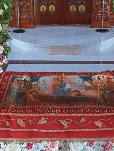 εννιάμερα της Παναγίας