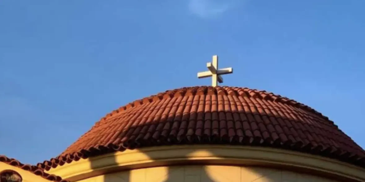 Καλή Παναγιά