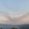 καπνοί φωτιάς