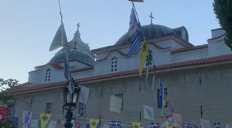 Εκκλησία