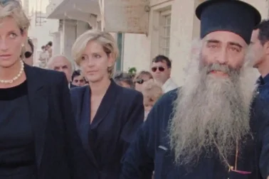 Πριγκίπισσα Νταϊνά στην Εύβοια