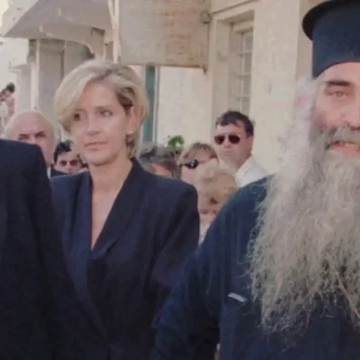 Πριγκίπισσα Νταϊνά στην Εύβοια