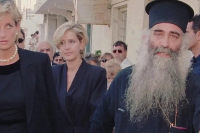 Πριγκίπισσα Νταϊνά στην Εύβοια