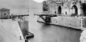 Η παραλία της Χαλκίδας πριν πολλά χρόνια