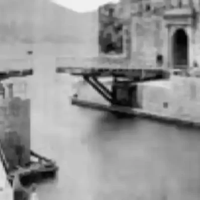 Η παραλία της Χαλκίδας πριν πολλά χρόνια