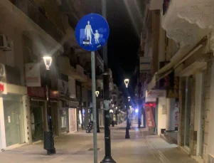 Ποια μαγαζιά είναι τελικά ανοιχτά