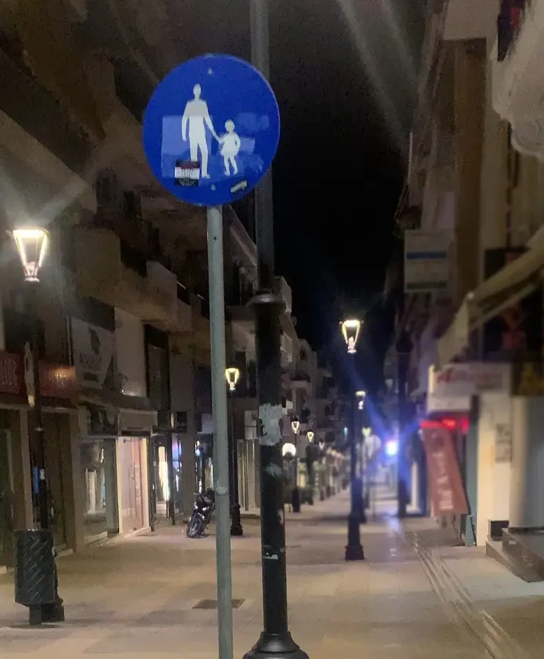 Ποια μαγαζιά είναι τελικά ανοιχτά