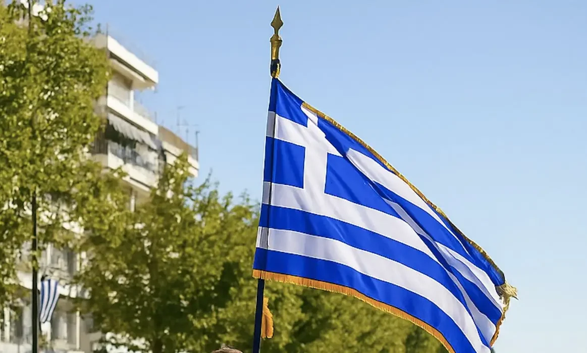 Τι ώρα είναι η παρέλαση