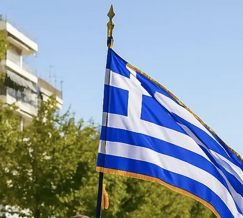 Τι ώρα είναι η παρέλαση