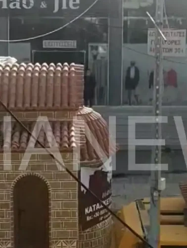 Εκκλησία Χαλκίδα