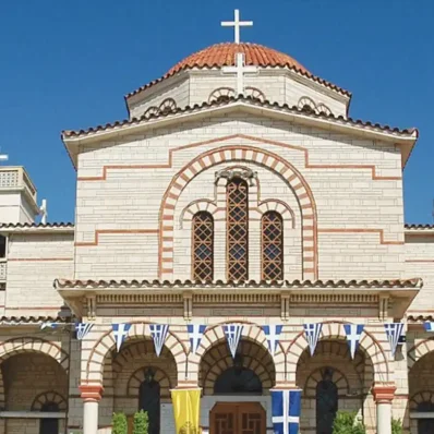 Παναγία Γιάτρισσα Λουτράκι
