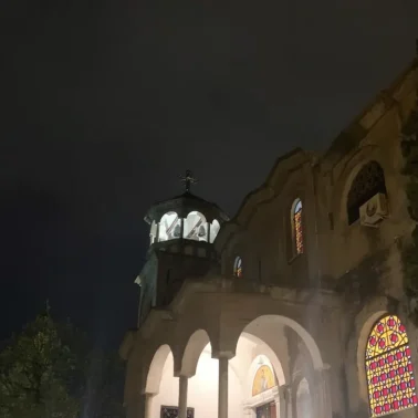 Πότε έχει γιορτή;