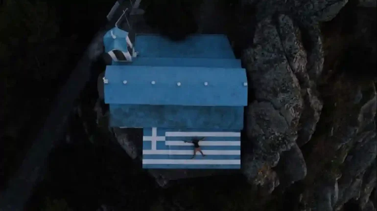 Εκκλησία