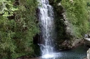 Καταρράκτης