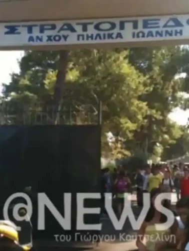 Σχολείο σε στρατόπεδο στη Χαλκίδα