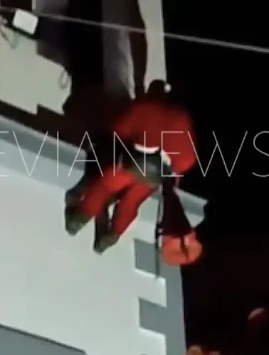 Άγιος Βασίλης Εύβοια