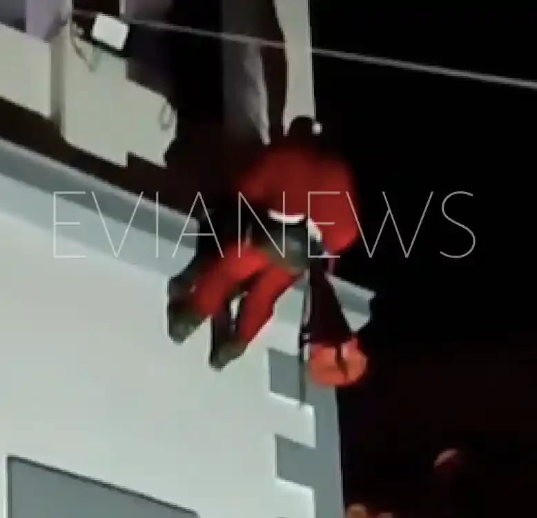 Άγιος Βασίλης Εύβοια