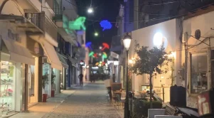 Εορταστικό ωράριο των Χριστούγεννων