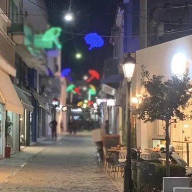 Εορταστικό ωράριο των Χριστούγεννων