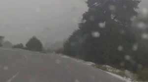 Καιρός στην Εύβοια