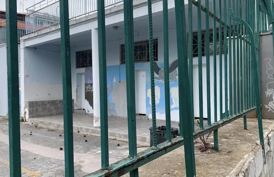 Πότε ανοίγουν τα σχολεία μετά τα Χριστούγεννα