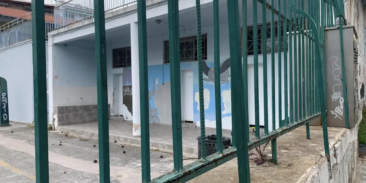 Πότε ανοίγουν τα σχολεία μετά τα Χριστούγεννα