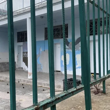 Πότε ανοίγουν τα σχολεία μετά τα Χριστούγεννα