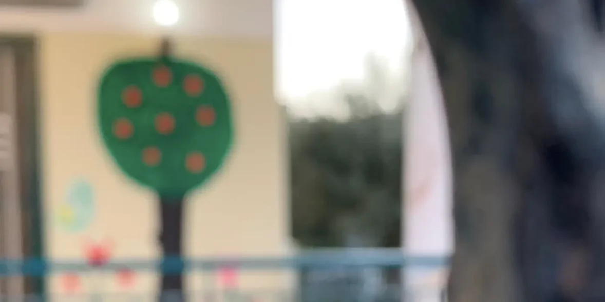 Πότε γιορτάζεται των Τριών Ιεραρχών