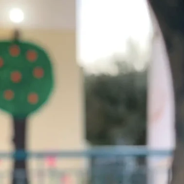 Πότε γιορτάζεται των Τριών Ιεραρχών