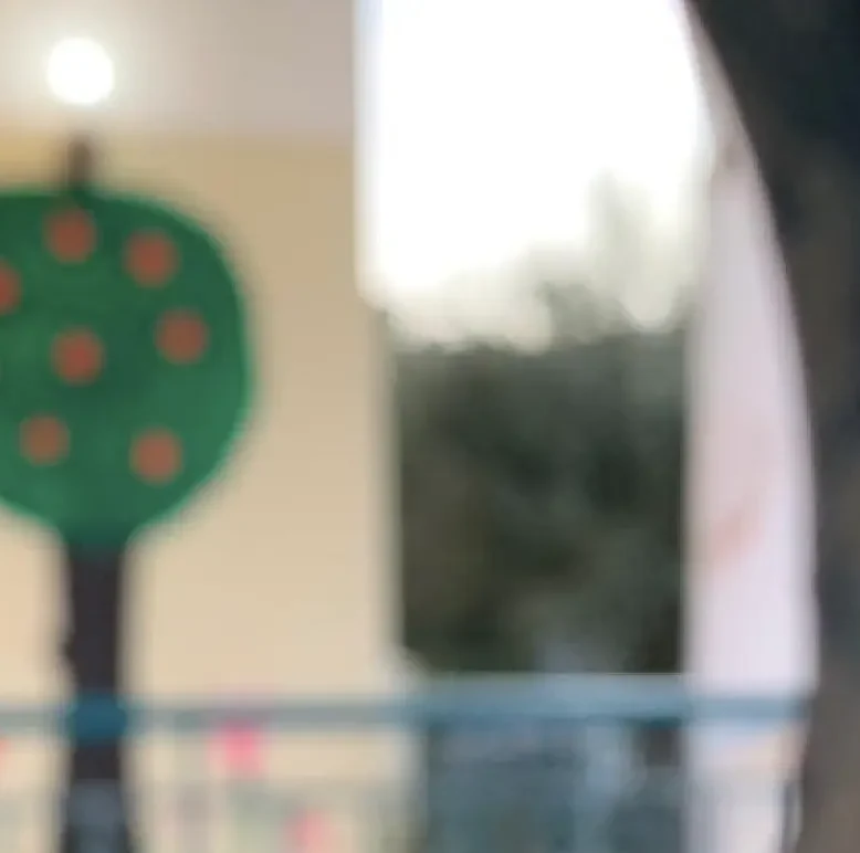 Πότε γιορτάζεται των Τριών Ιεραρχών