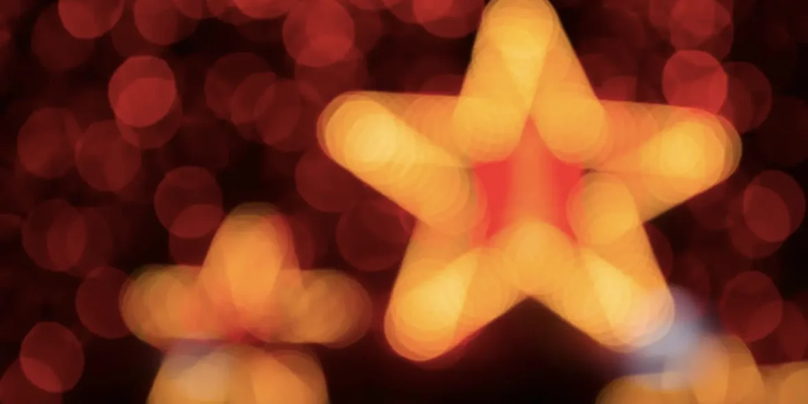 Χριστούγεννα