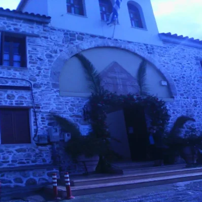 Μοναστήρι στην Εύβοια