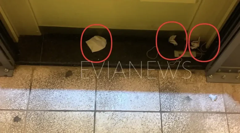 Ένα μηχάνημα atm στη Χαλκίδα