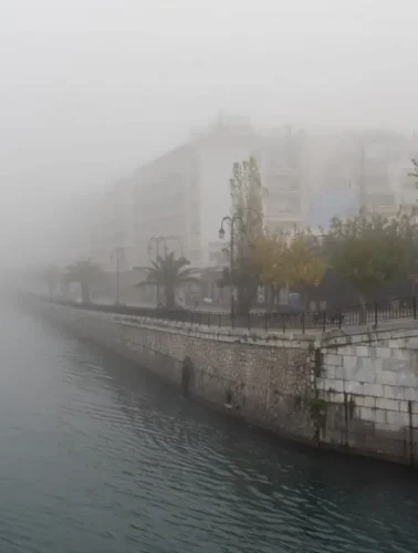 Παραλία Χαλκίδας