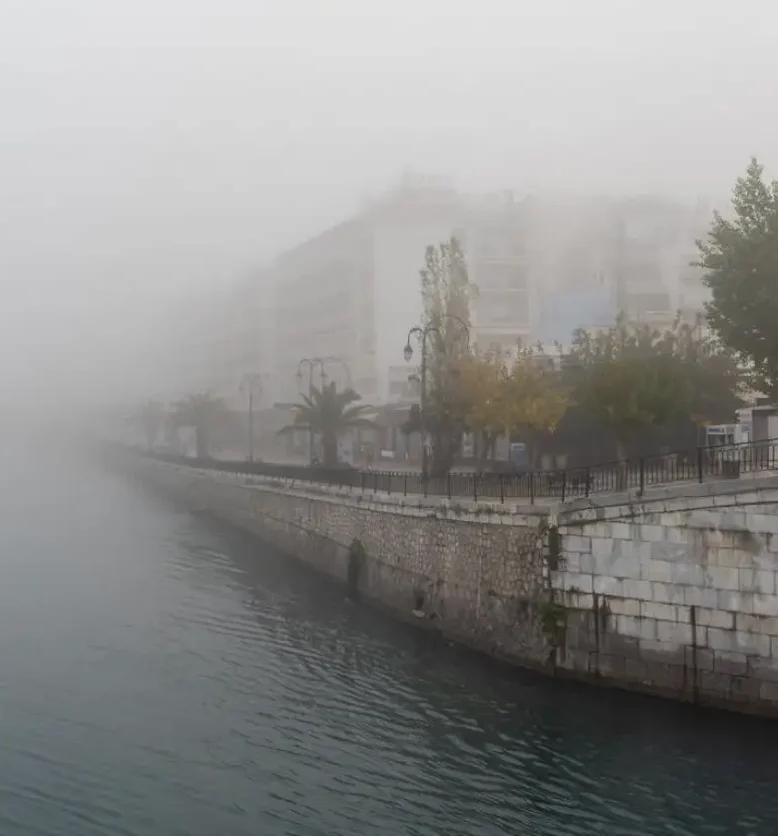 Παραλία Χαλκίδας